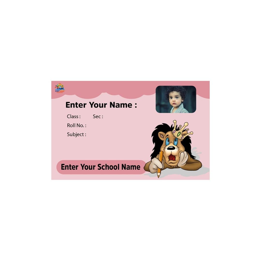 Little Lion Scholar Personalized School Name Slip with Photo (Pack of 36Pcs) 1